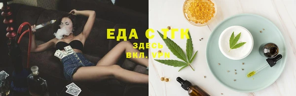 PSILOCYBIN Аркадак