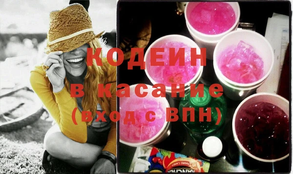 PSILOCYBIN Аркадак