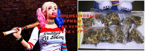 мдма Армянск